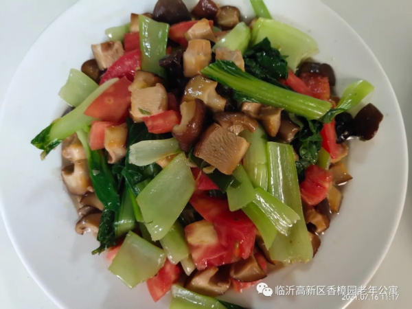 細微之處才是最好的孝心▍香樟園老年公寓生活篇