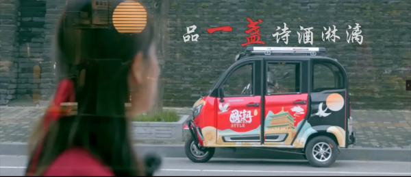 能上牌、拉得重的三輪車,宗申、五羊、金彭等十大品牌出手了 能上牌、拉得重的三輪車,宗申、五羊、金彭等十大品牌出手了