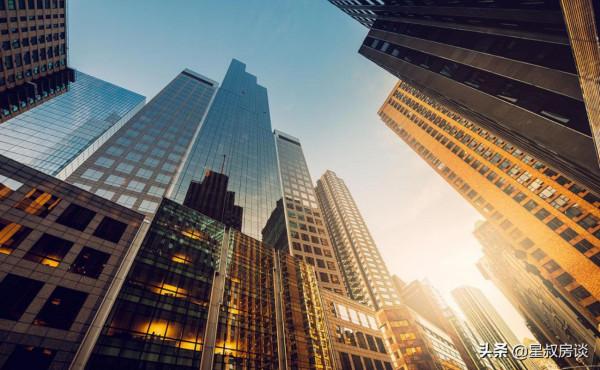 未來2年，買房增值的邏輯，看這3點就夠了