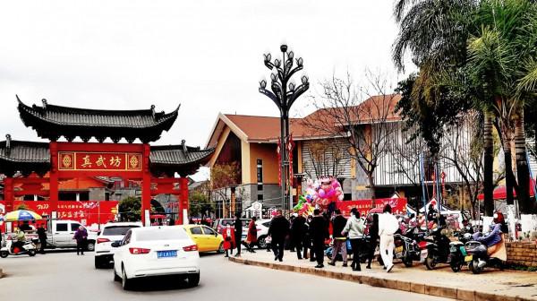 《幸福小鎮大營街》