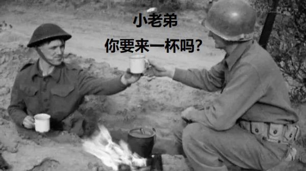 英航母在南海遭遇“重大危機”!向加拿大護衛艦緊急求援 英航母在南海遭遇“重大危機”!向加拿大護衛艦緊急求援