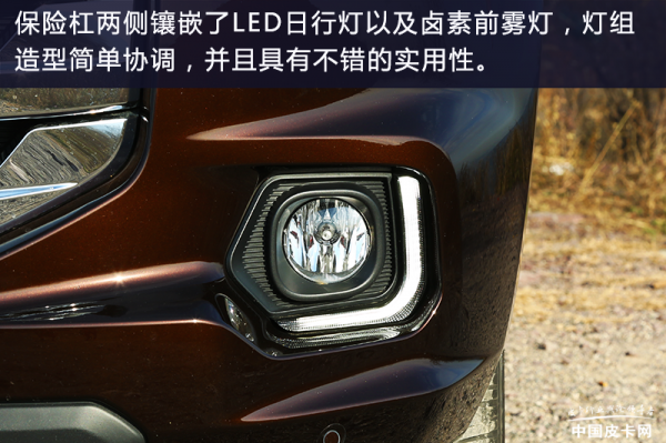 “美顏”成功 靜態體驗2022款江鈴域虎7