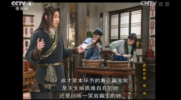 2021年了不會還有人不知道《武林外傳》好看在哪吧？