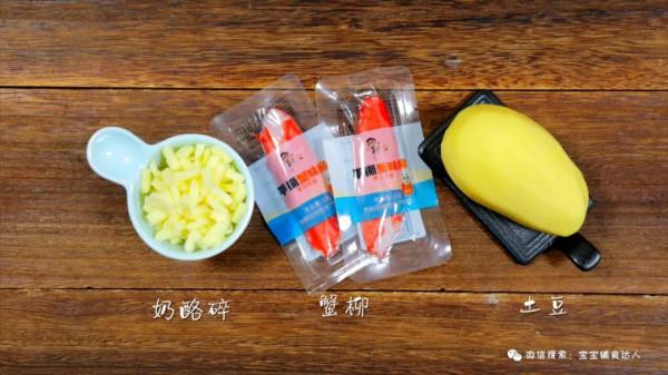 3分鐘出鍋,它才是快手早餐的“天花板”!酥脆鮮香,比肉還搶手 3分鐘出鍋,它才是快手早餐的“天花板”!酥脆鮮香,比肉還搶手