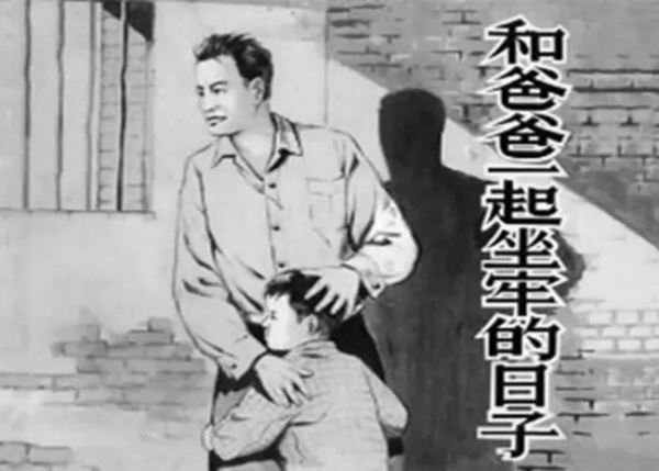 傳奇特工盧志英：挽救8&period;6萬紅軍，犧牲幼子掩護傷員，被殘忍活埋