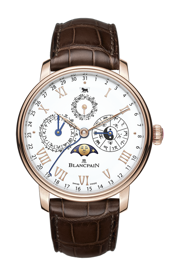 月亮:看我表情 月亮:看我表情