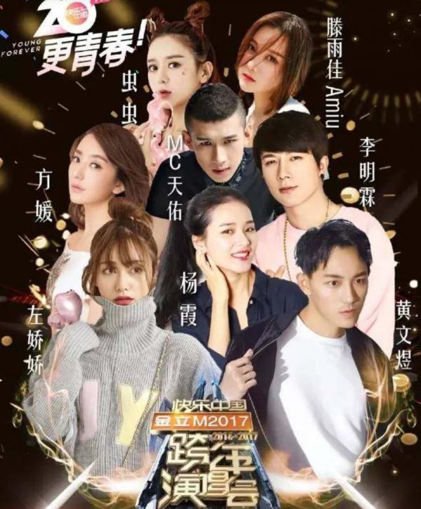 初代直播網紅天佑的幻滅史:從一夜走紅到消失,他經歷了什麼? 初代直播網紅天佑的幻滅史:從一夜走紅到消失,他經歷了什麼?