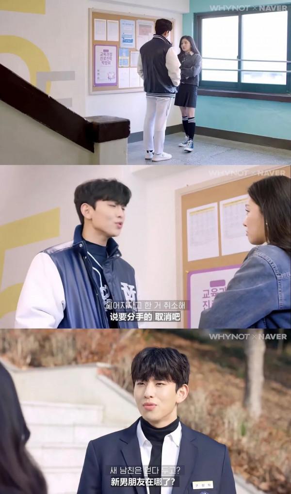 這也太甜了吧，一集入坑，全程姨母笑看完了