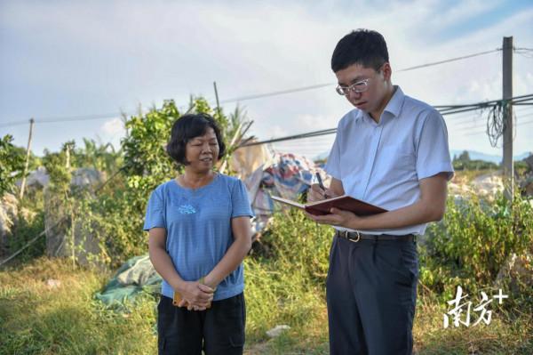 廣東省農村信用社聯合社：改制化險譜新篇，振興鄉村勇擔當｜廣東金融創新獎一等獎