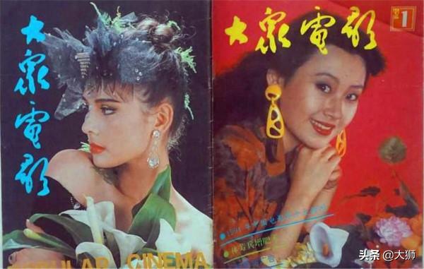 1990年，兩姐妹懷揣明星夢離家，然而等待她們的卻是無盡噩夢