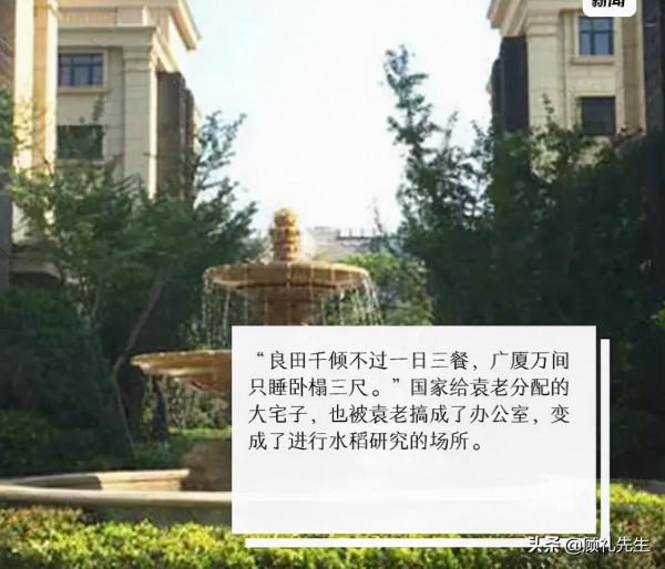 有了很多錢和特權,還想要很多愛?這些明星賣慘的樣子,真醜 有了很多錢和特權,還想要很多愛?這些明星賣慘的樣子,真醜