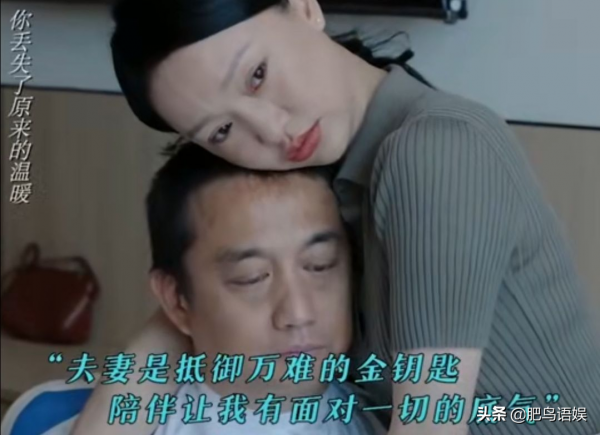 小敏家結局：黃磊得癌症吻別周迅！粉絲卻拉踩霍建華帶火花千骨？