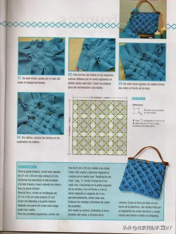 用針線在布上就能縫上立體的花樣，這招做的包包實在太讚了