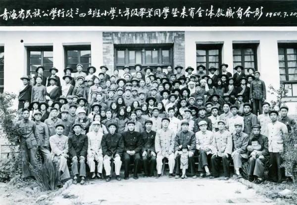 青海1954年的11張照片