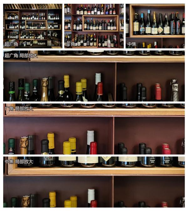 小米12 Pro影像體驗：完成度欠缺的旗艦，還有色偏傳染現象