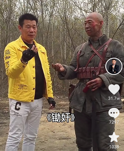 《亮劍》黑島森田和段鵬重聚,兩人戲內雖然是敵人,戲外卻是好友 《亮劍》黑島森田和段鵬重聚,兩人戲內雖然是敵人,戲外卻是好友