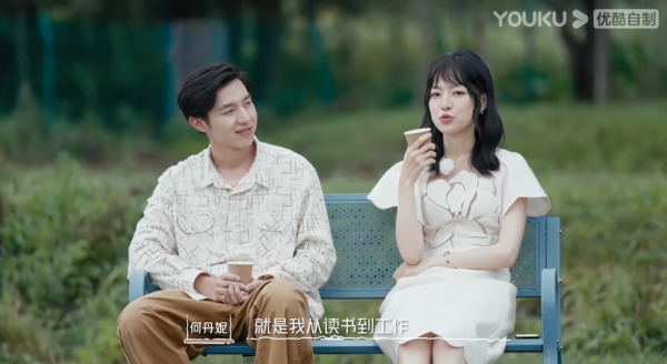 《我們戀愛吧3》收官,俞舜和丹妮不適合在一起,有3個理由 《我們戀愛吧3》收官,俞舜和丹妮不適合在一起,有3個理由