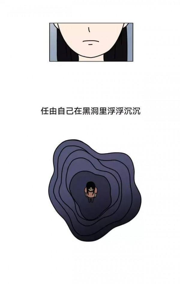 漫畫&mdash;《生完孩子的你，是否也經歷了這些》