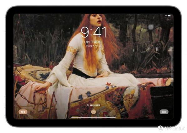 終於等到你還好我沒放棄~果粉開箱iPad mini6使用體驗 終於等到你還好我沒放棄~果粉開箱iPad mini6使用體驗