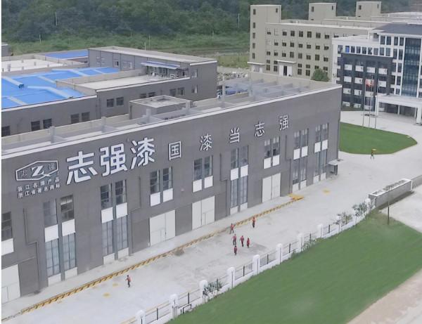 喜訊!三家會員單位成功入選“浙江省十強建築塗料品牌” 喜訊!三家會員單位成功入選“浙江省十強建築塗料品牌”