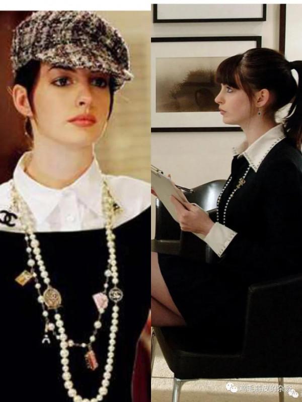 穿搭顯底蘊--15年了，我們依然可以學習的職場秋冬穿搭