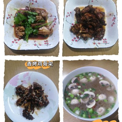 簡單美味雞骨架做的菜這樣做,口感味道一級棒 簡單美味雞骨架做的菜這樣做,口感味道一級棒