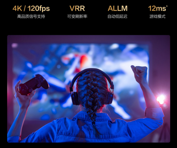 4K智慧電視選購指南！附贈十款國產價效比型號推薦清單