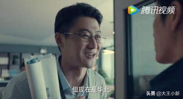 陳坤主演的這部職場劇《輸贏》，什麼原因讓它開播2集便收視破2