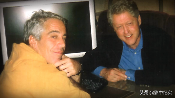 用少女打通政界人脈，美國富豪鑄造“蘿莉島”,富人天堂少女地獄