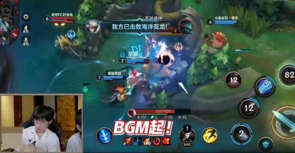 靈藥被anglababy直呼藥哥，柚子羨慕到尖叫，很有綜藝範