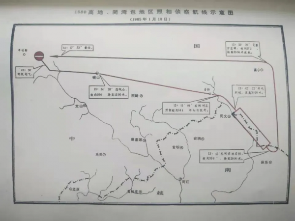 老山作戰：鮮為人知的偵察航空兵迎敵薩姆導彈、高射炮掠過敵陣