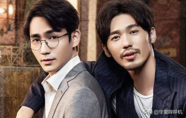 美嘉帶貨了，胡一菲臉崩了，小姨媽走紅了，公寓四美經歷了什麼？