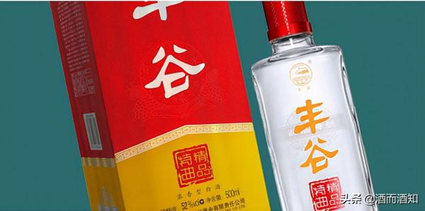 10款“光瓶白酒”，好喝不貴，都是純糧酒，建議收藏