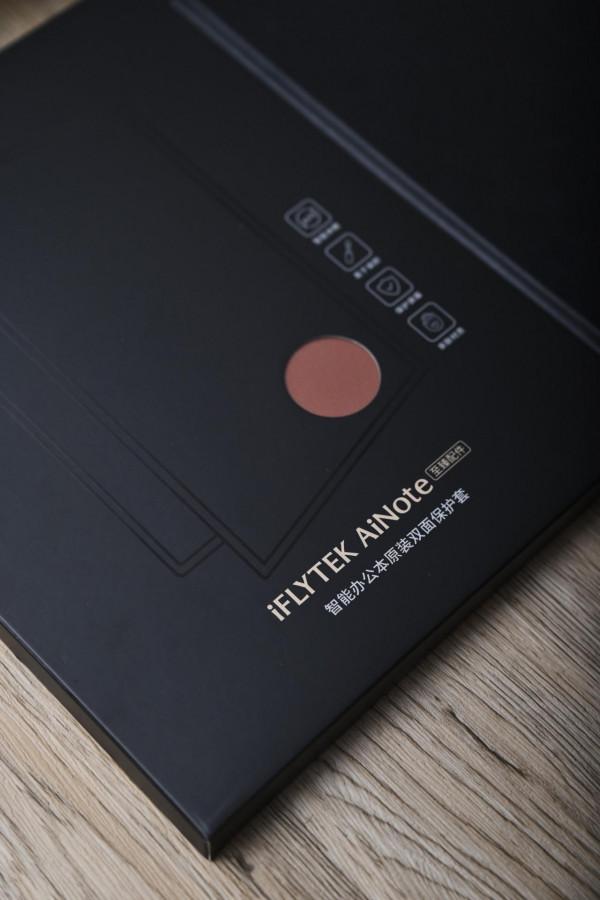 科大訊飛智慧辦公本X2尊享禮盒開箱簡評 科大訊飛智慧辦公本X2尊享禮盒開箱簡評