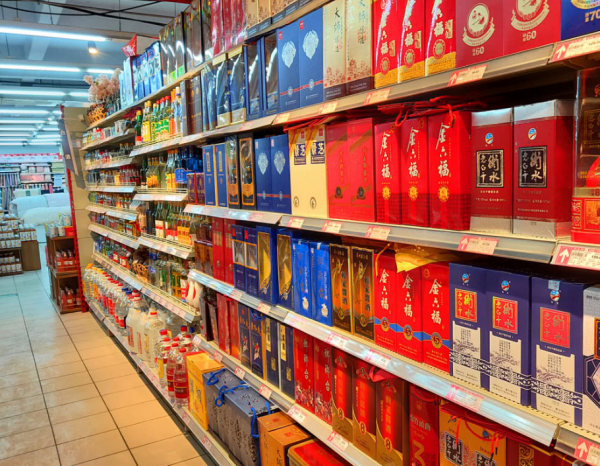 2022春節囤貨,這6款200左右“宴客酒”,口感好不上頭,行家常喝 2022春節囤貨,這6款200左右“宴客酒”,口感好不上頭,行家常喝