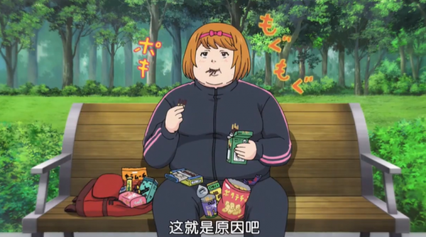 胖子都是潛力股，肥宅變女神，盤點5個減肥成功的動漫角色