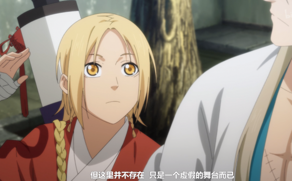 《識夜描銀》:勾勒志怪動畫的另一種可能 《識夜描銀》:勾勒志怪動畫的另一種可能