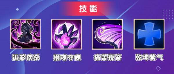 鏡花奇緣 | 命運輪迴！冰雪節神鳥帝江、魔神女魃限時迴歸