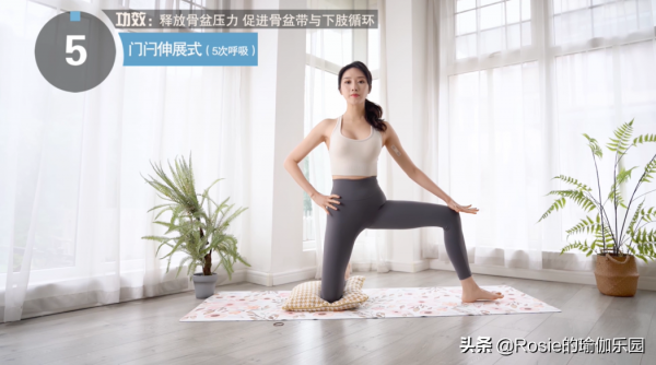 50歲俞飛鴻狀態勝少女?努力減肥卻遇姨媽期?8min經期瑜伽輕鬆瘦 50歲俞飛鴻狀態勝少女?努力減肥卻遇姨媽期?8min經期瑜伽輕鬆瘦