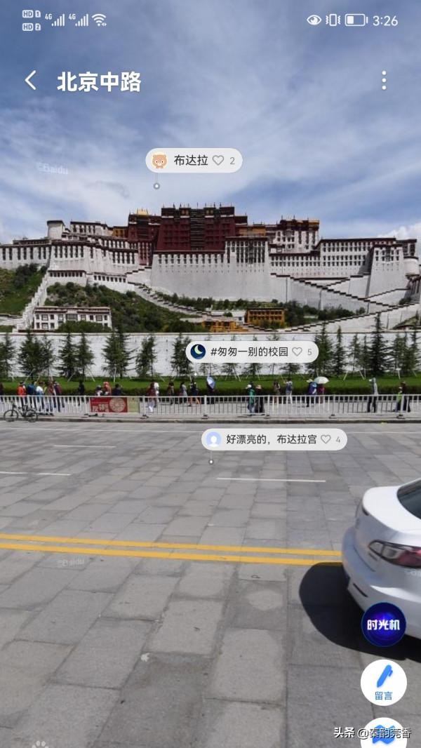 不管哪款手機，只要開啟地圖這個開關，連你家門口都看得一清二楚