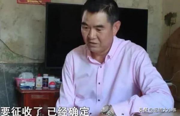 房子拆遷得百萬，3個兄妹提出一分不要，弟弟：拿錢也養不了父親