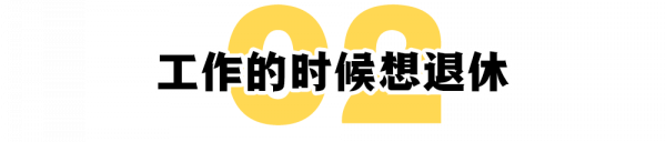 信誰別信宮崎駿
