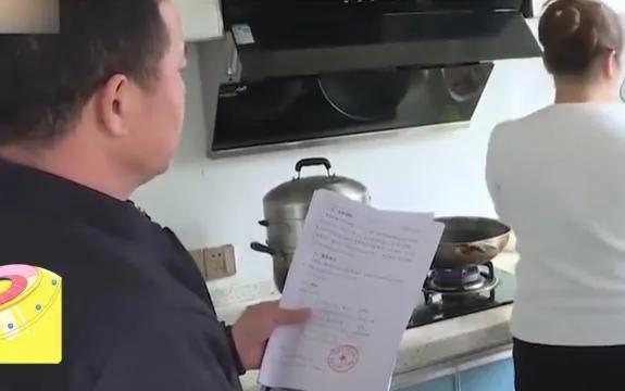 養了好幾年得姑娘竟然不是自己得？外賣大哥崩潰了