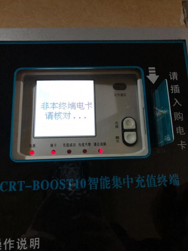 寶寶第299天～不停地叫爸爸