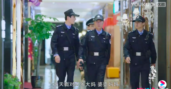 黑馬好劇！林永健飾演民警喜感十足，與梅婷的中年愛情太好磕了