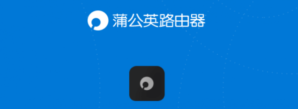 威聯通NAS的六種主流外網訪問方式錄屏對比！哪種最強一眼便知