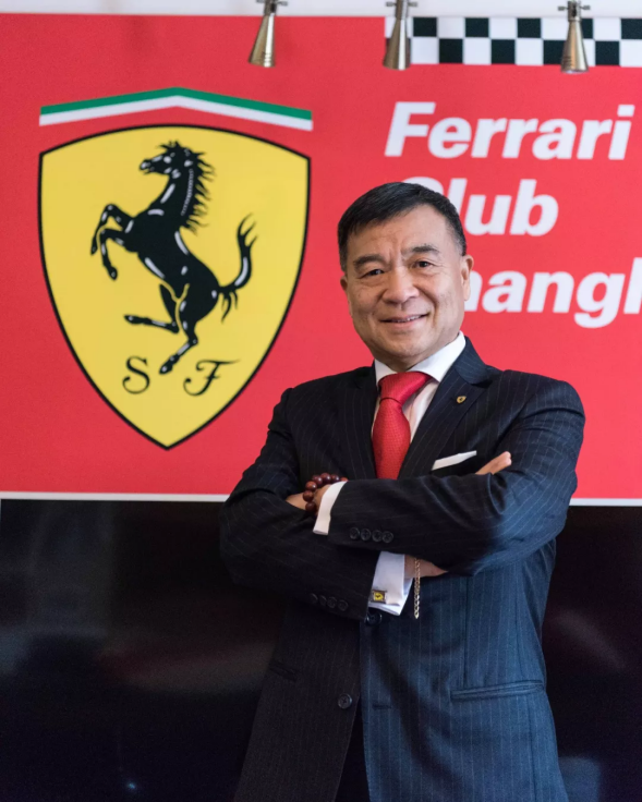 傳奇！他出生上海，從服務員“逆襲”成為董事長，還是法拉利股東之一！