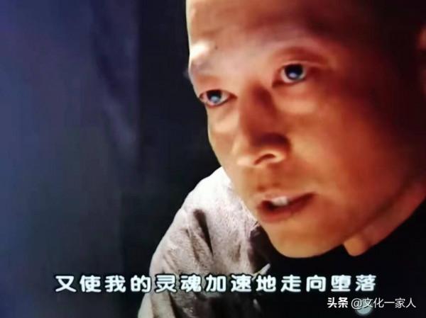 邏輯的魅力,一個人的獨白:王志文在《黑冰》裡的臺詞欣賞 邏輯的魅力,一個人的獨白:王志文在《黑冰》裡的臺詞欣賞