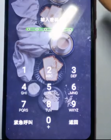 華為手機怎麼關閉盲人模式