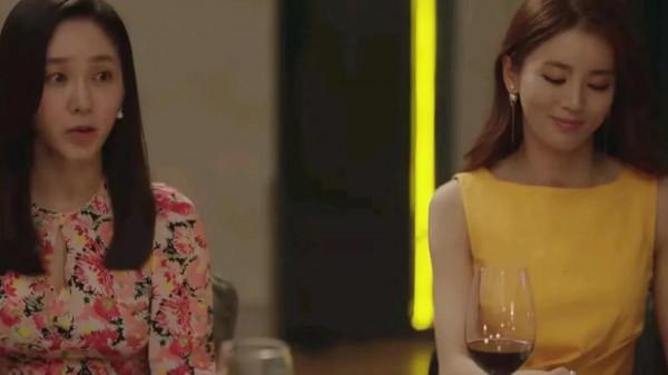 年度韓劇之讓人意想不到的結局反轉神劇《婚詞離曲2》 年度韓劇之讓人意想不到的結局反轉神劇《婚詞離曲2》